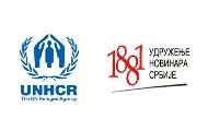 UNHCR i UNS vas pozivaju na obuku „Kako na profesionalan način izveštavati o izbeglicama“ UNHCR i UNS vas pozivaju na obuku „Kako na profesionalan način izveštavati o izbeglicama“